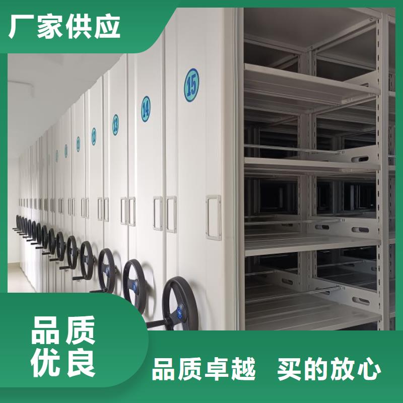 移動(dòng)資料柜參數(shù)