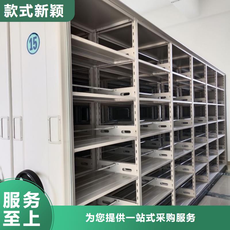 價優(yōu)惠【澤信】底圖密集柜