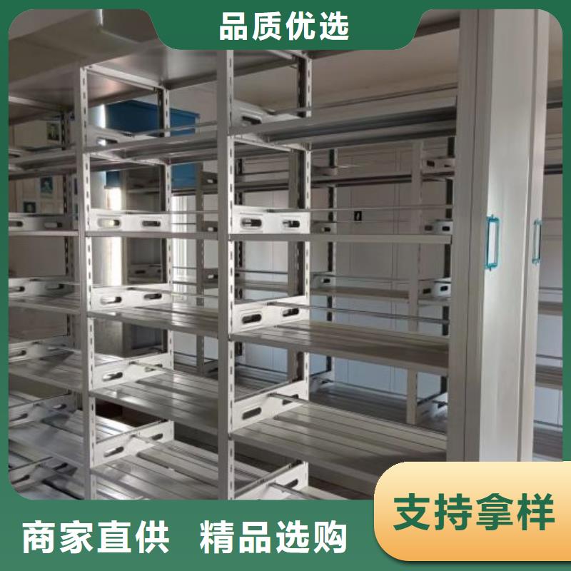 如何聯(lián)系【澤信】移動鋼板密集架