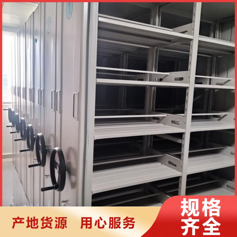 行業(yè)內(nèi)的集中競爭態(tài)勢【澤信】智能選層柜