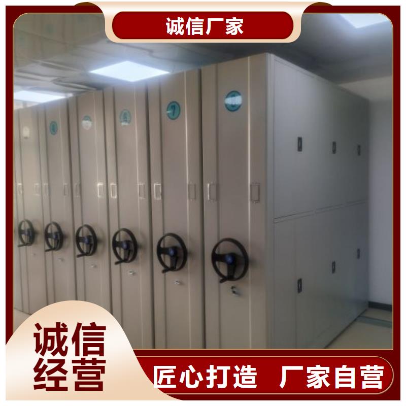 密集架結(jié)構(gòu)圖品質(zhì)