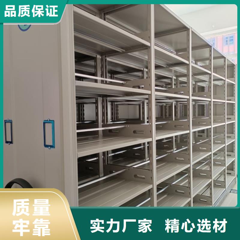 咨詢優(yōu)惠【澤信】電表密集架