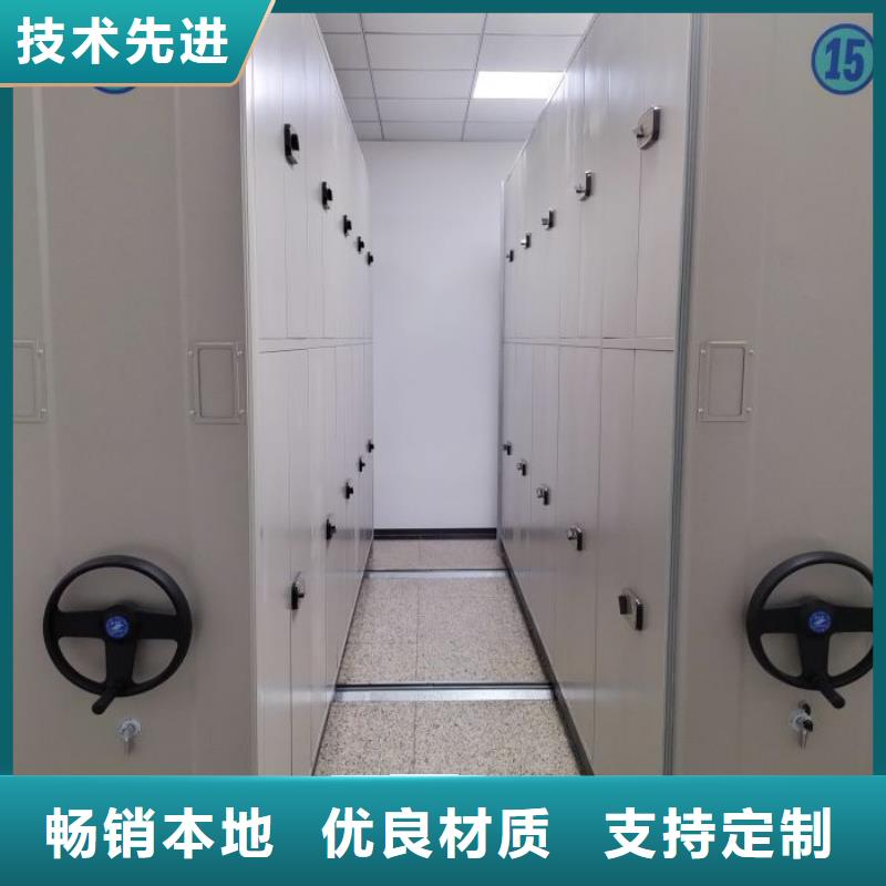 放心消費(fèi)【澤信】智能檔案柜