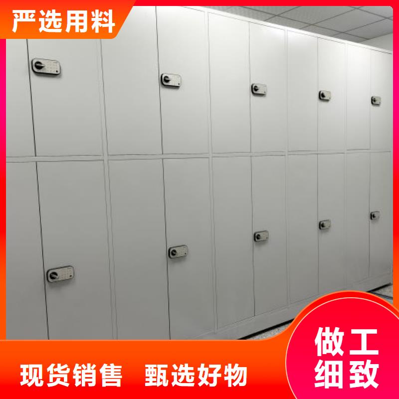 專業(yè)制造商【澤信】檔案館藏室密集柜
