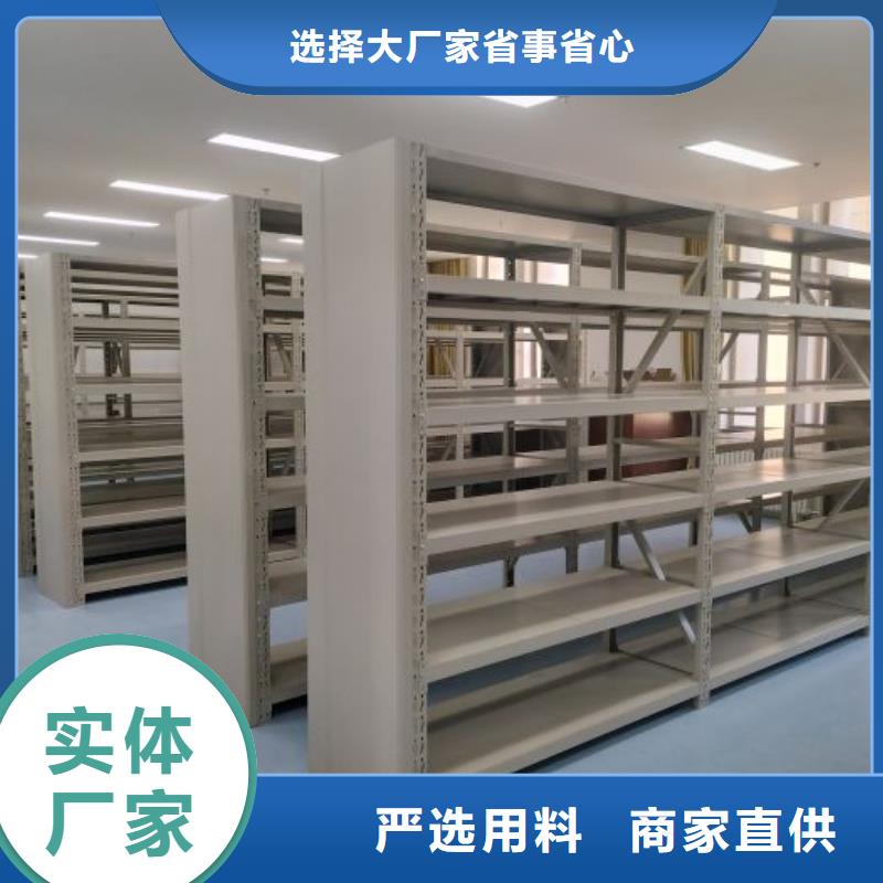 咨詢電話多少【澤信】不動產(chǎn)檔案密集柜