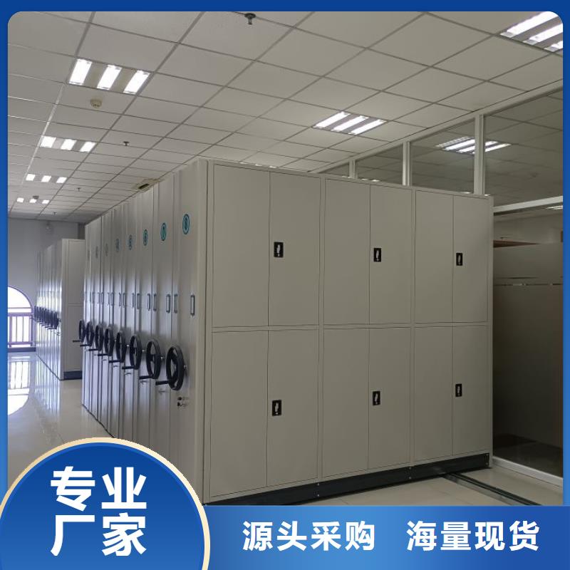 值得信賴的手搖式檔案密集架公司