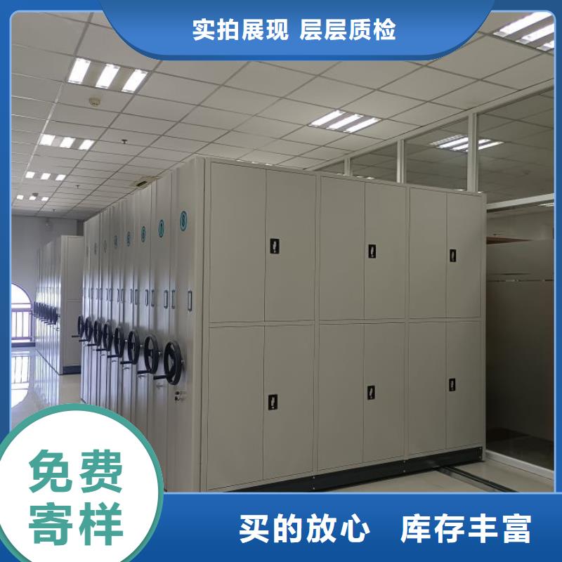 訂貨電話【澤信】儋州市智能檔案密集架
