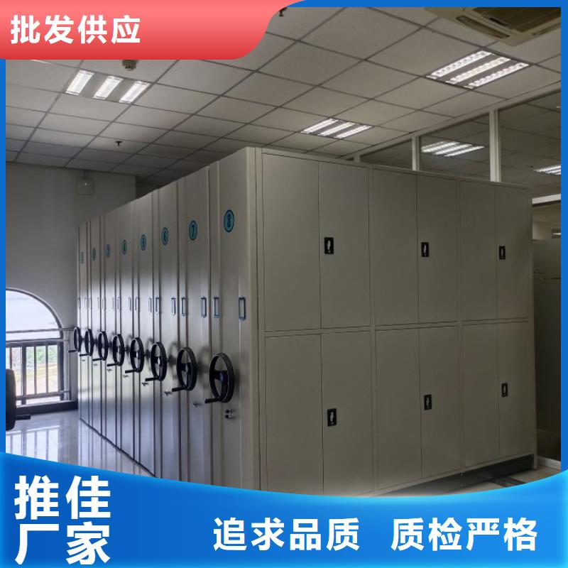 腳踏實(shí)地【澤信】保密資料柜