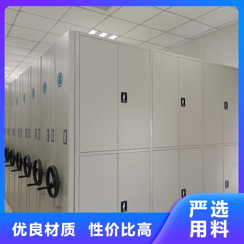 廠家是經(jīng)銷商生存的一切載體【澤信】密集手動(dòng)柜