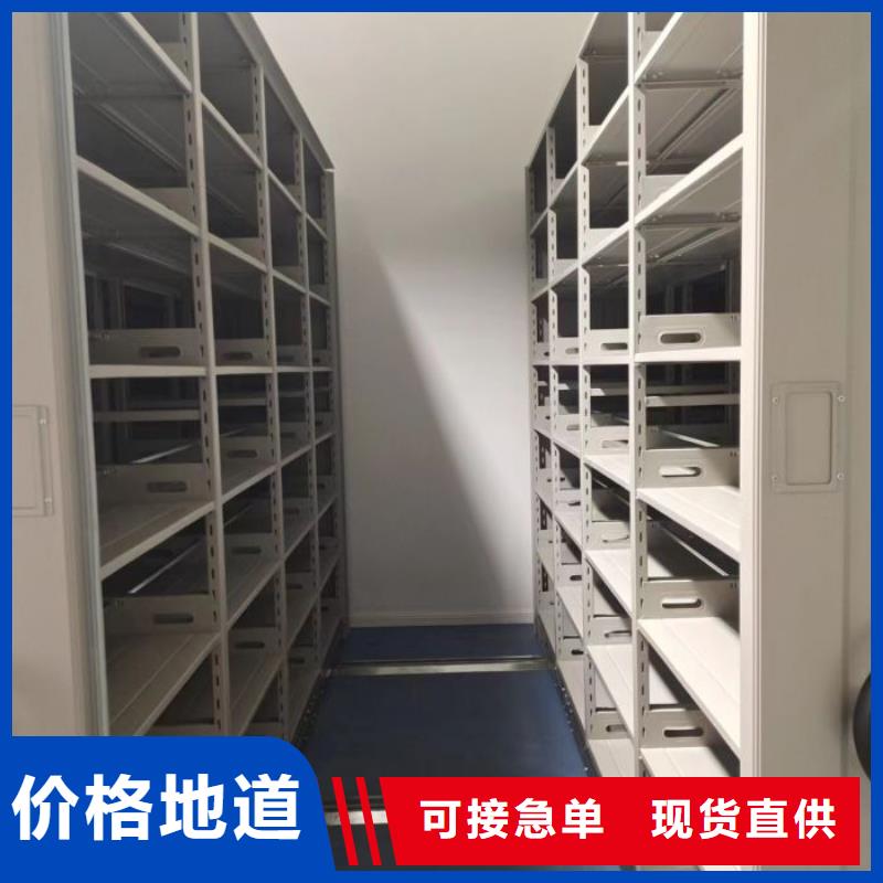 廠家分享給經(jīng)銷商的發(fā)展之道【澤信】會(huì)計(jì)密集架