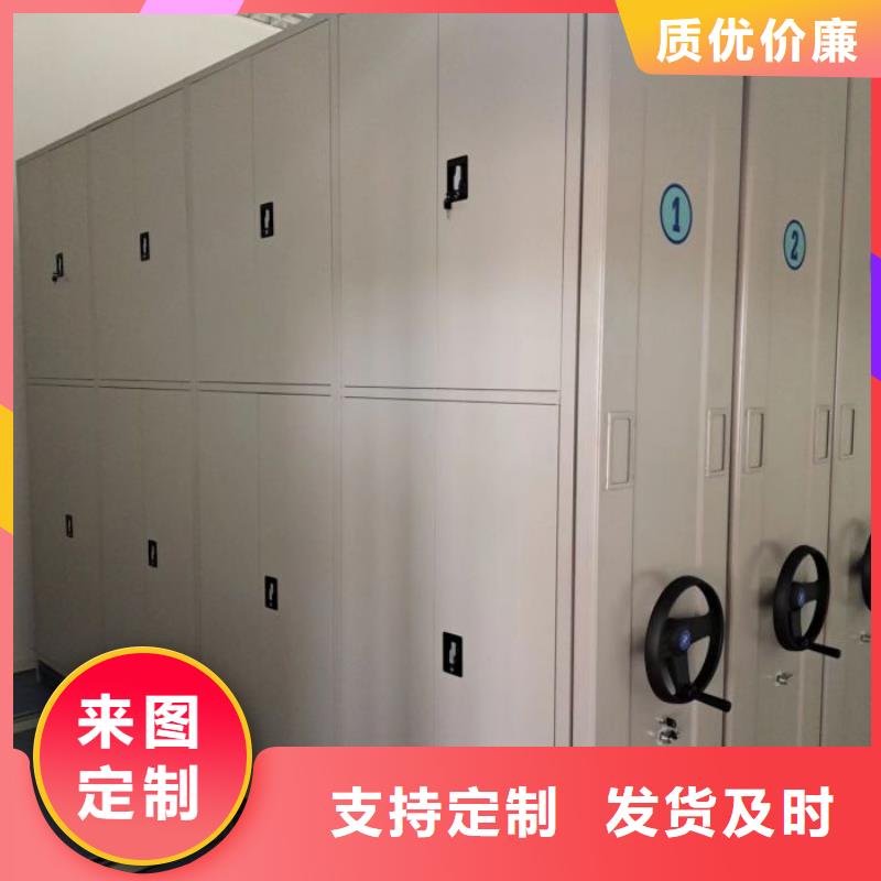 設計新穎【澤信】昌江縣智納檔案柜