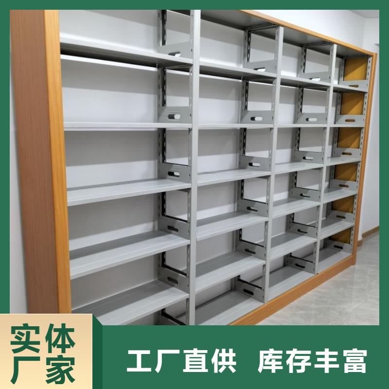 產(chǎn)品性能受哪些因素影響【澤信】文件密集柜