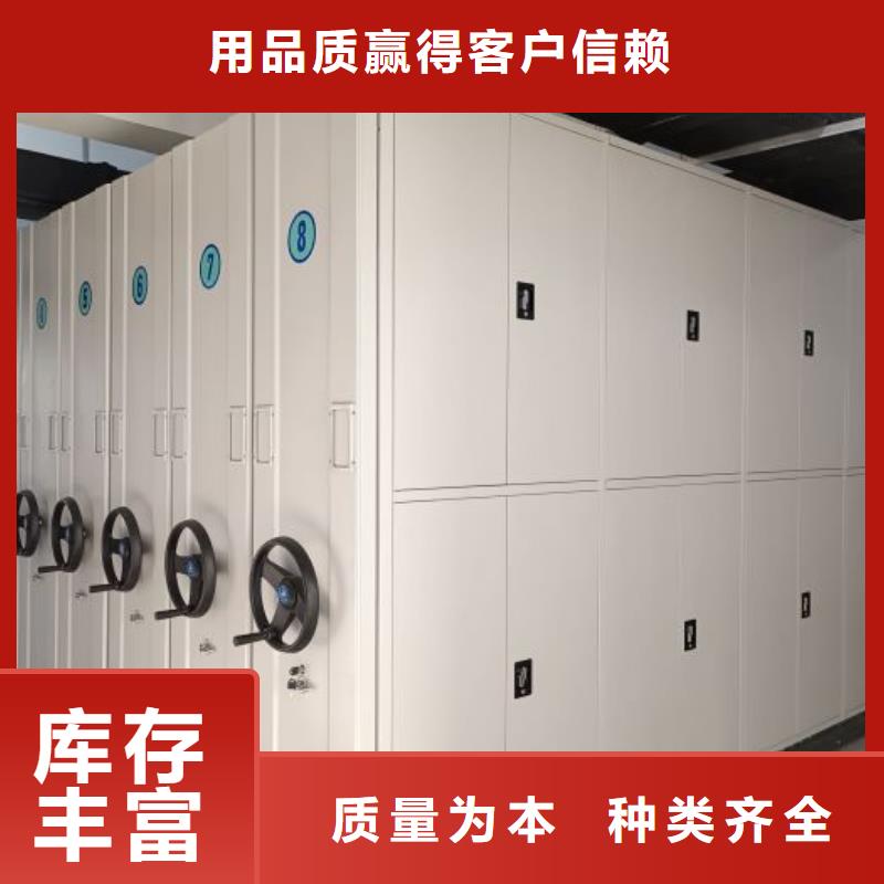 怎么代理【澤信】斜拉密集架