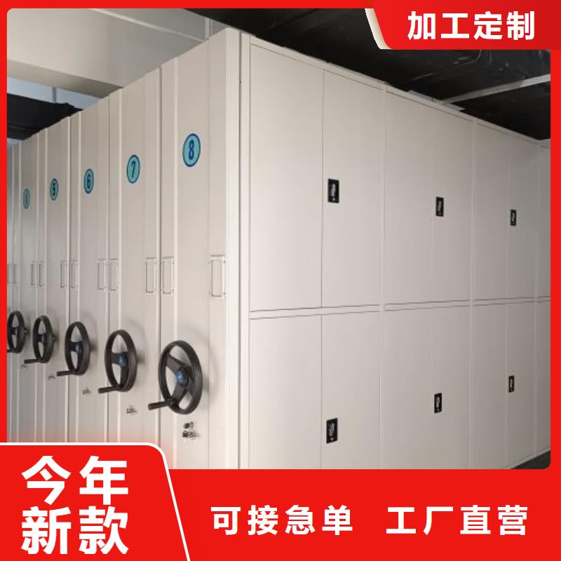 創(chuàng)造輝煌【澤信】檔案柜密集架