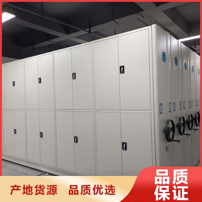 總代理【澤信】磁帶密集柜