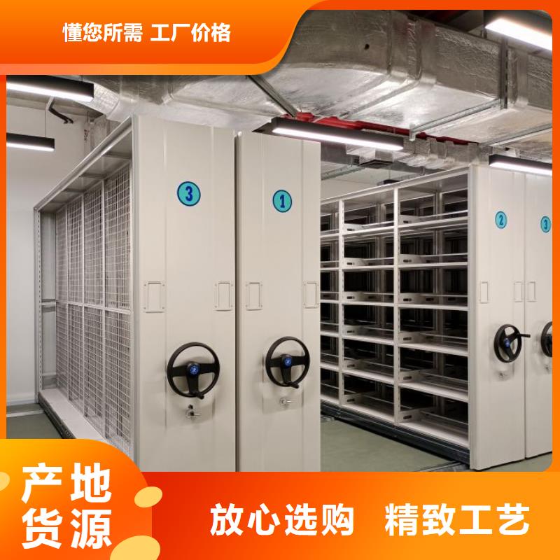 總代理【澤信】磁帶密集柜