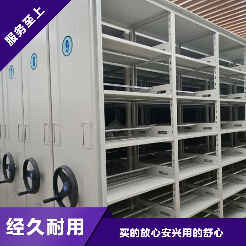 總代理【澤信】磁帶密集柜