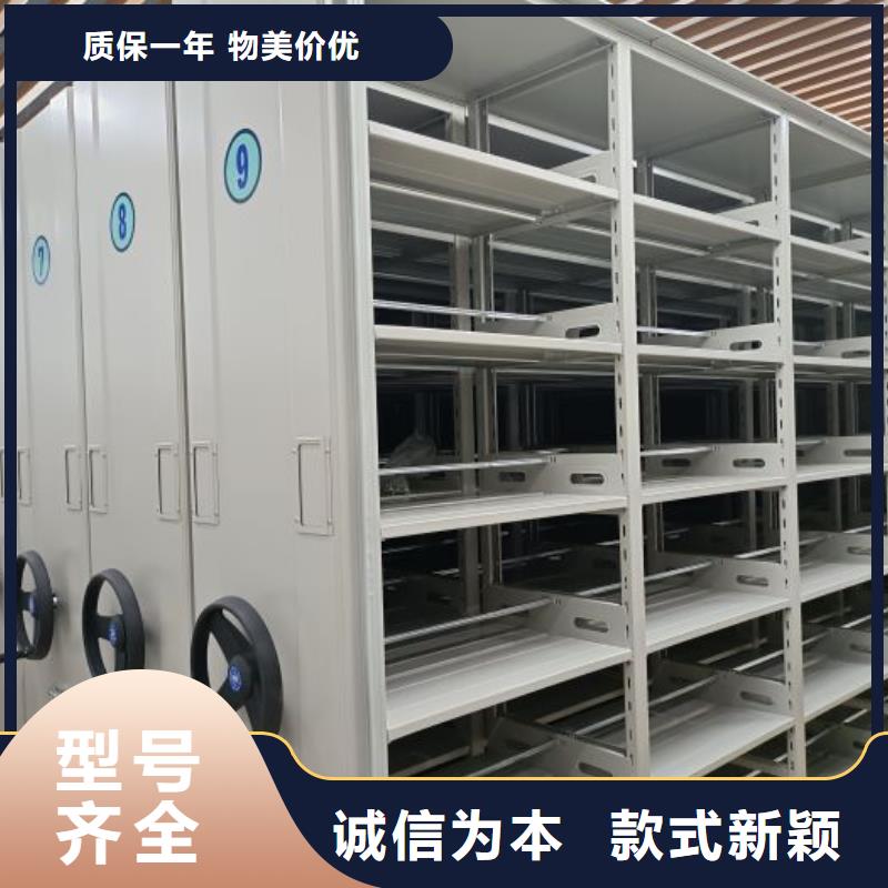 至誠服務(wù)【澤信】金屬密集柜