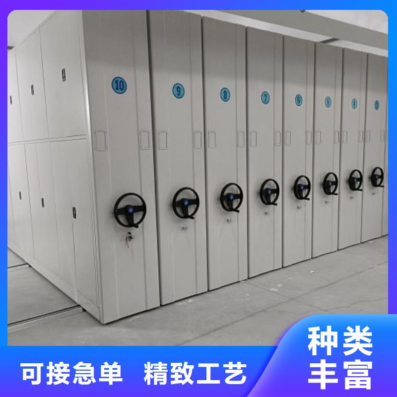 在线咨询【泽信】挂网式密集架