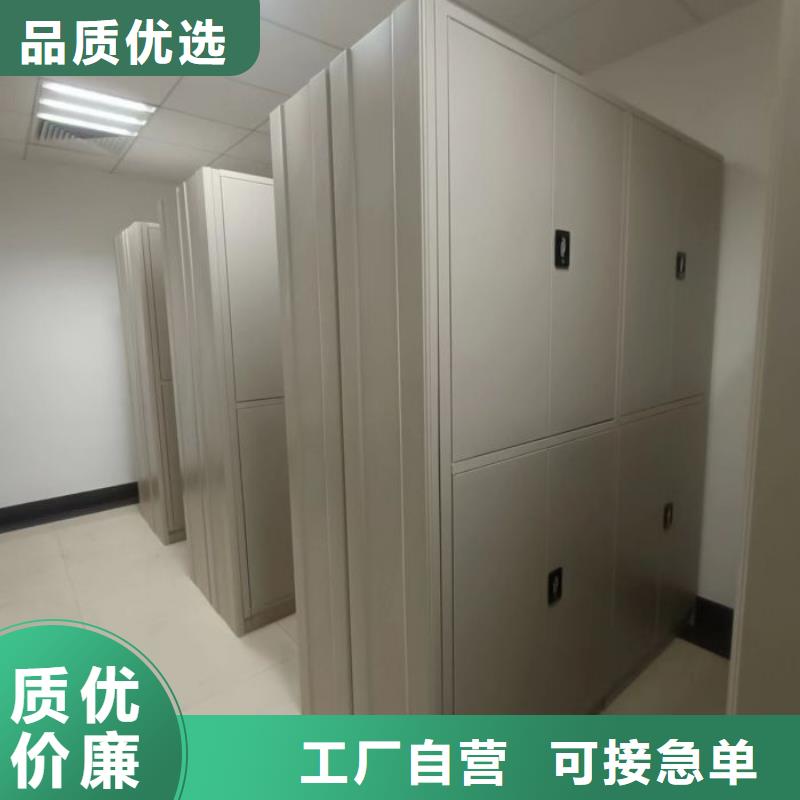 產(chǎn)品的性能與使用壽命【澤信】直列式移動(dòng)密集架