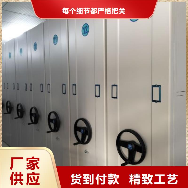 怎么代理【澤信】斜拉密集架