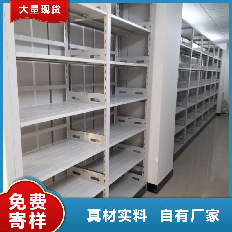 服務(wù)客戶(hù)【澤信】保密文件柜