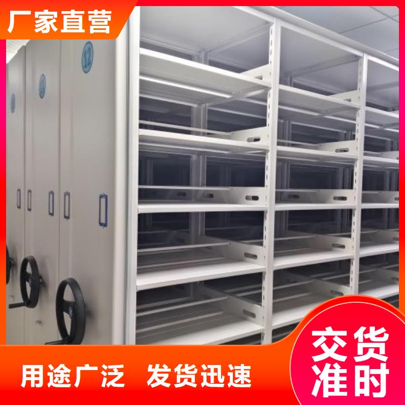 創(chuàng)造為魂【澤信】檔案架