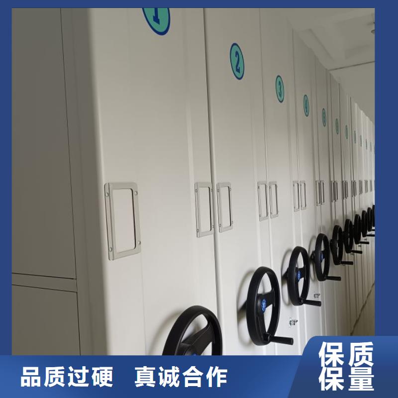方便客商【澤信】鐵質(zhì)檔案架