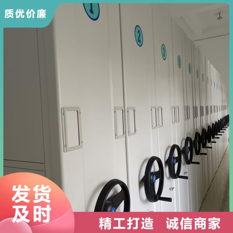 行業(yè)分析【澤信】密集手搖移動(dòng)書柜