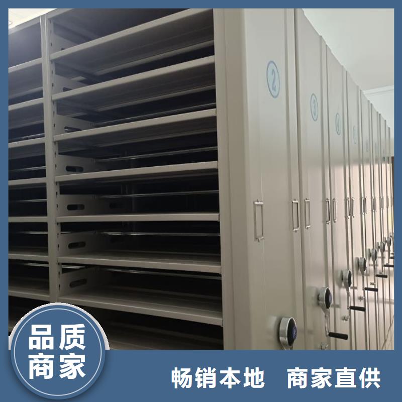 維修電話(huà)【澤信】保亭縣檔案移動(dòng)密集架