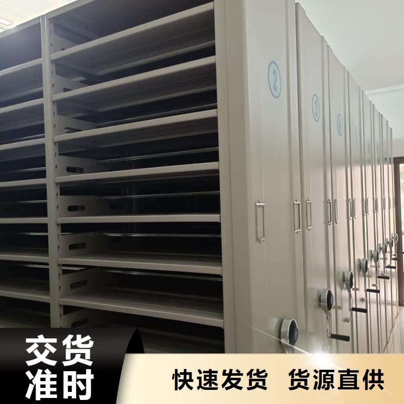 創(chuàng)造為魂【澤信】檔案架