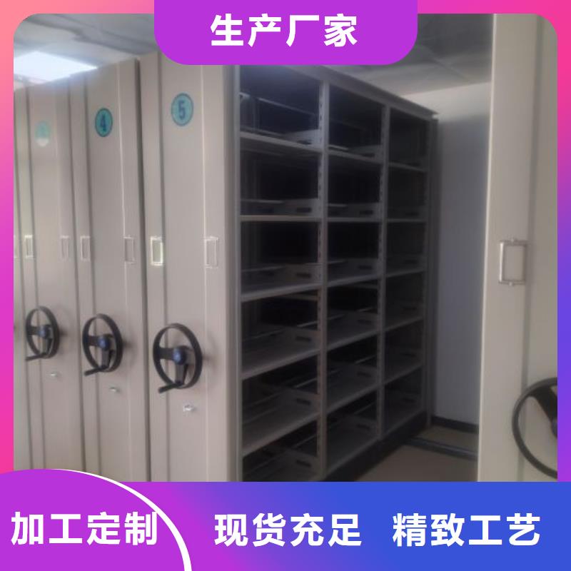 相傳【澤信】圖書室書架