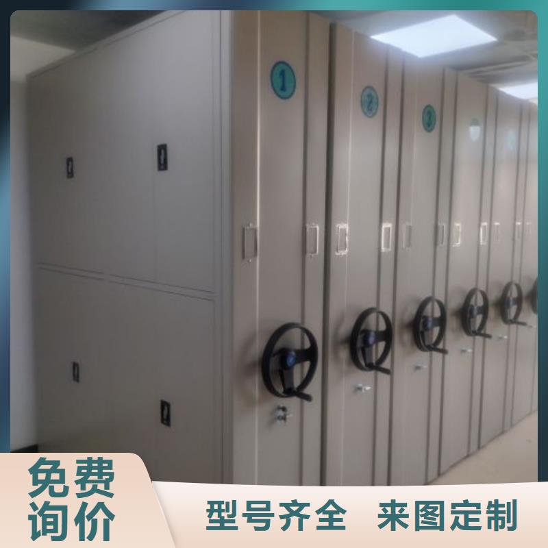 總代理【澤信】磁帶密集柜