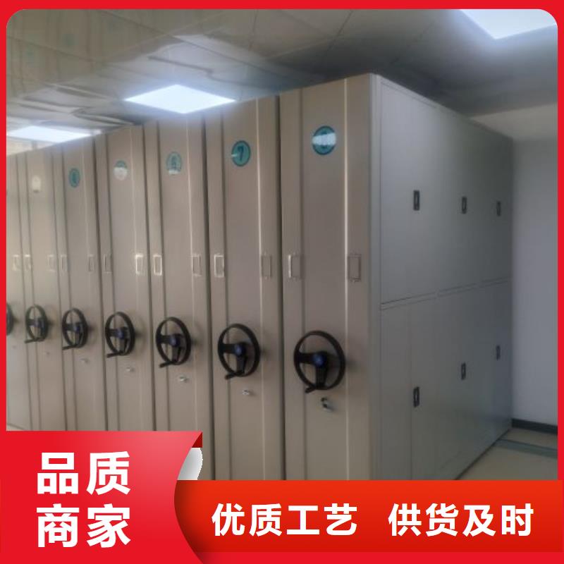 產(chǎn)品的廣泛應(yīng)用情況【澤信】活動(dòng)式密集架