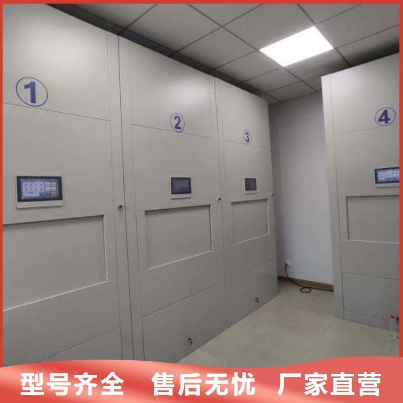 謝謝惠顧【澤信】機(jī)械式手搖密集柜