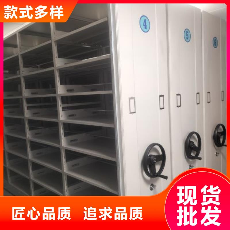 創(chuàng)造為魂【澤信】移動式密集架