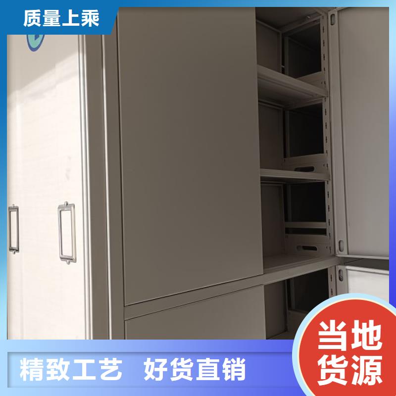 總代理【澤信】磁帶密集柜