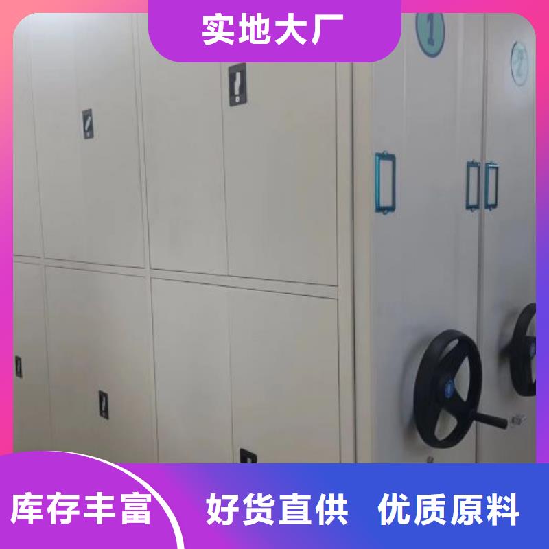 產(chǎn)品性能受哪些因素影響【澤信】檔案資料庫密集柜