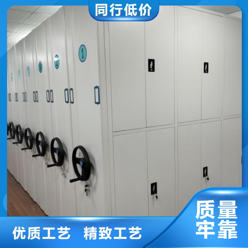 銳意進(jìn)取【澤信】半封閉密集架