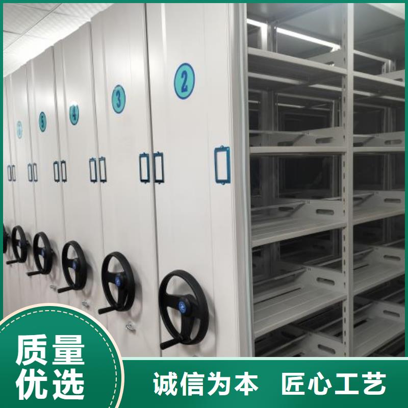 創(chuàng)造致遠(yuǎn)【澤信】密集手搖移動(dòng)書柜