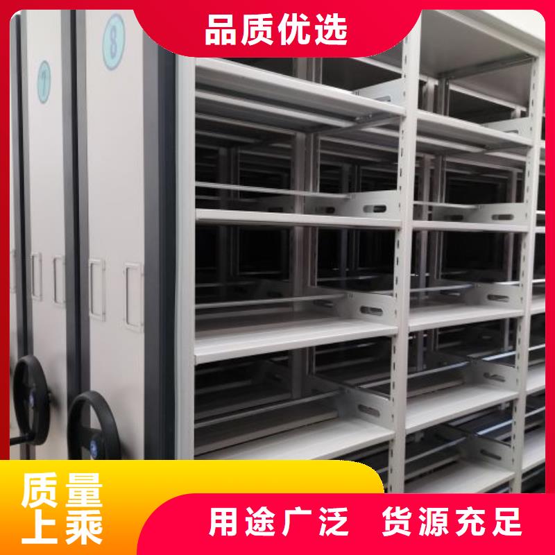 產(chǎn)品特性和使用方法【澤信】電動檔案柜