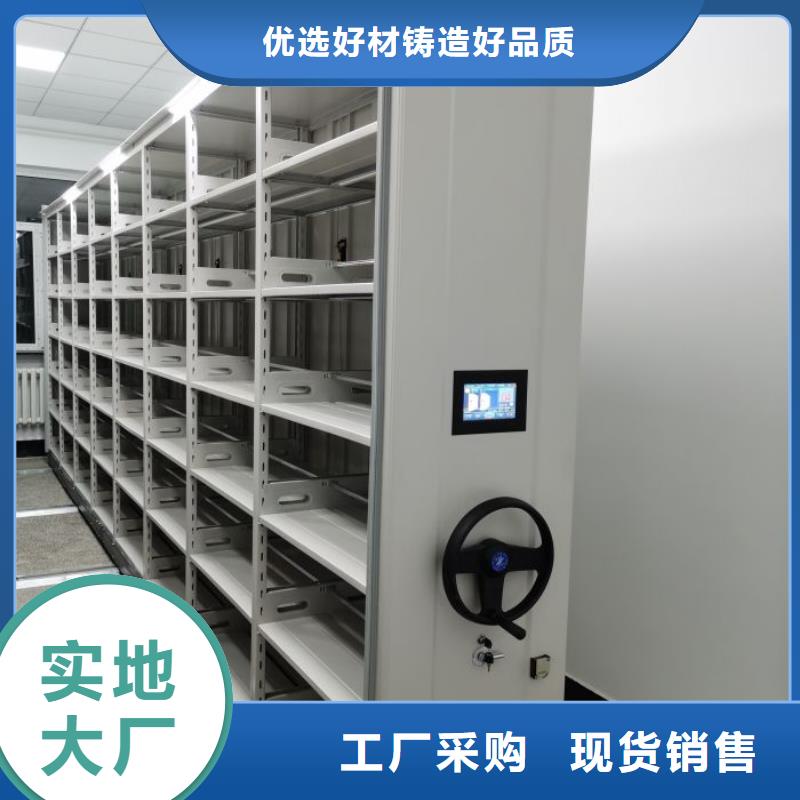 產(chǎn)品發(fā)展趨勢和新興類別【澤信】檔案架