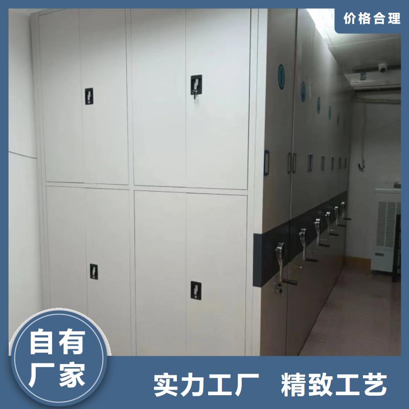 銷售價【澤信】貴重活動密集架