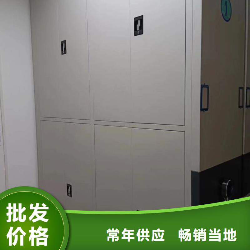 聯(lián)系電話【澤信】智能控制檔案柜