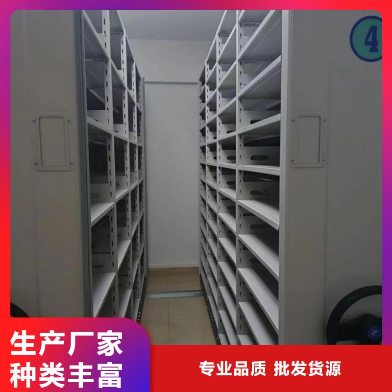 2025價格合理的##機械手動密集柜廠家##免費咨詢