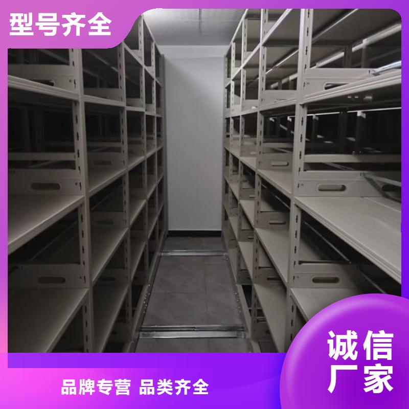 產(chǎn)品特性和使用方法【澤信】電動檔案柜