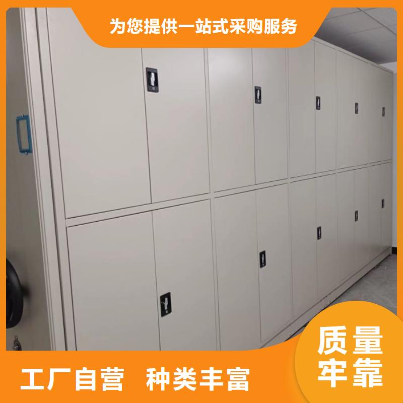 圖紙定做【澤信】自動檔案柜