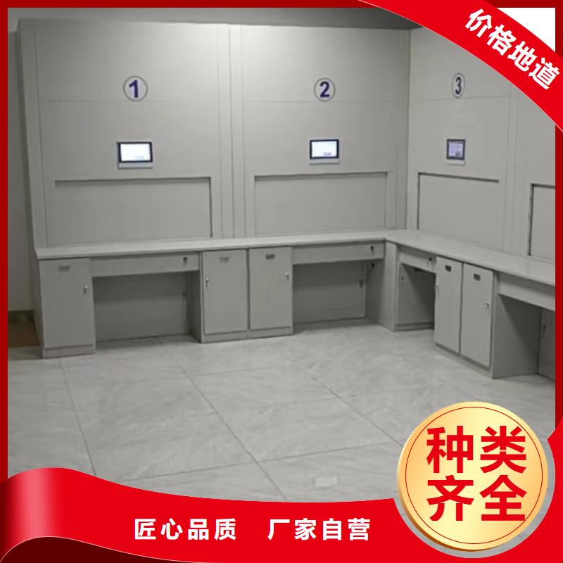 恭請惠顧【澤信】手動移動檔案柜
