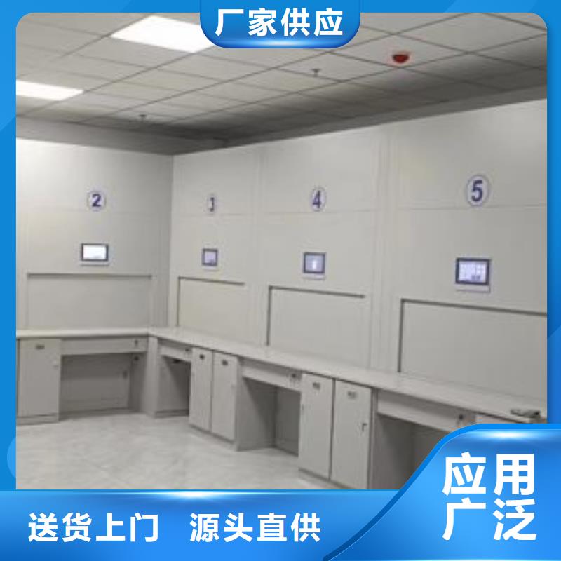 新穎潮流【澤信】智能型檔案館密集柜