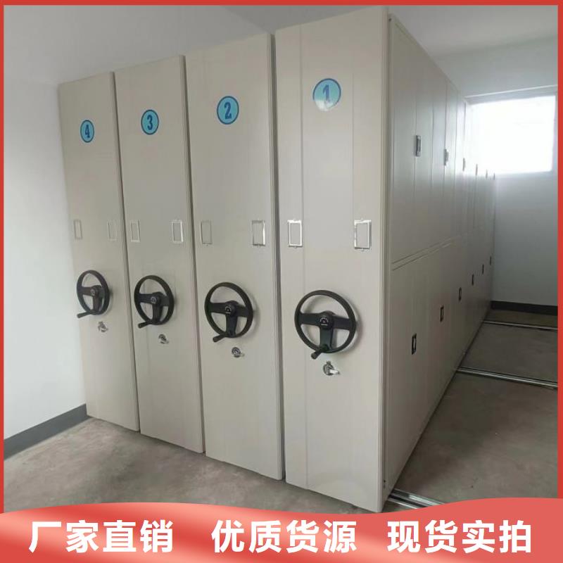 產(chǎn)品分類選擇的相關(guān)知識【澤信】智納檔案柜